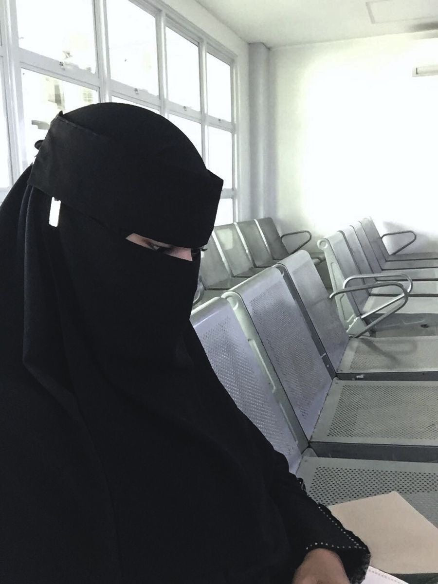 NIQAAB