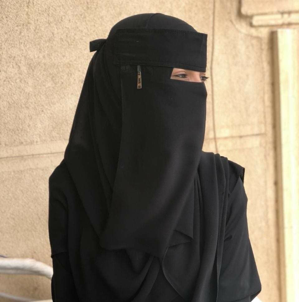 NIQAAB