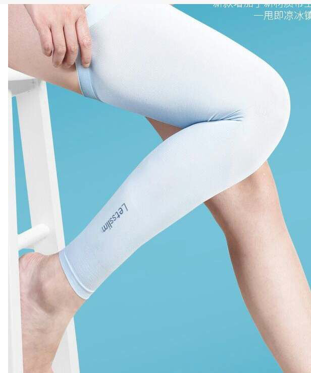 SLEEVES EXTENSION